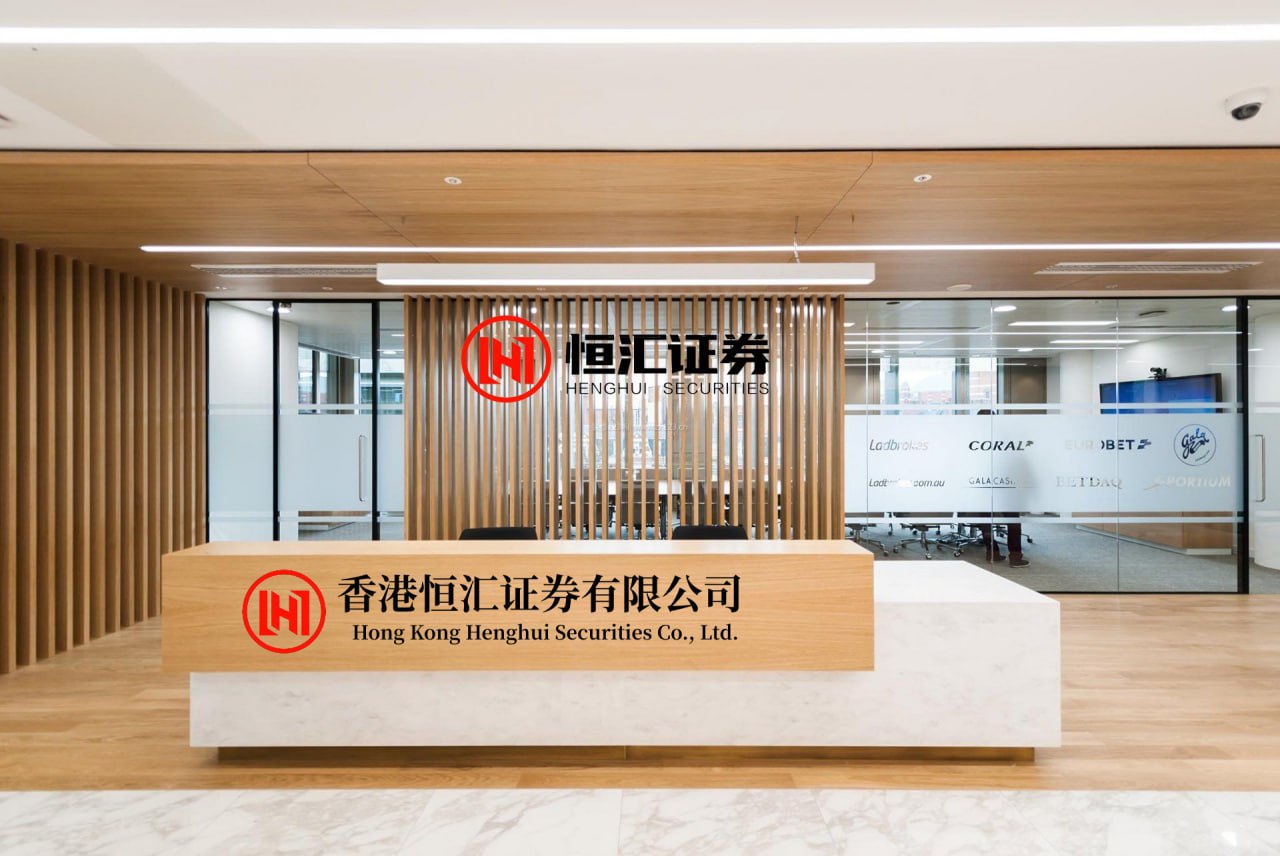 海纳策略 不同的声音同一个祝福，听70年娓娓道来...